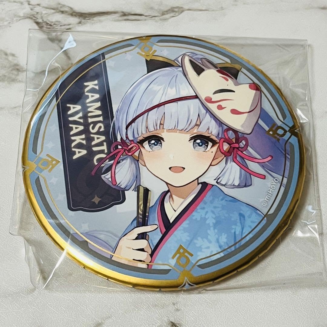 Amazon.co.jp: 原神 スイパラ 缶バッジ 等身 神里綾華 RNOUZ : おもちゃ