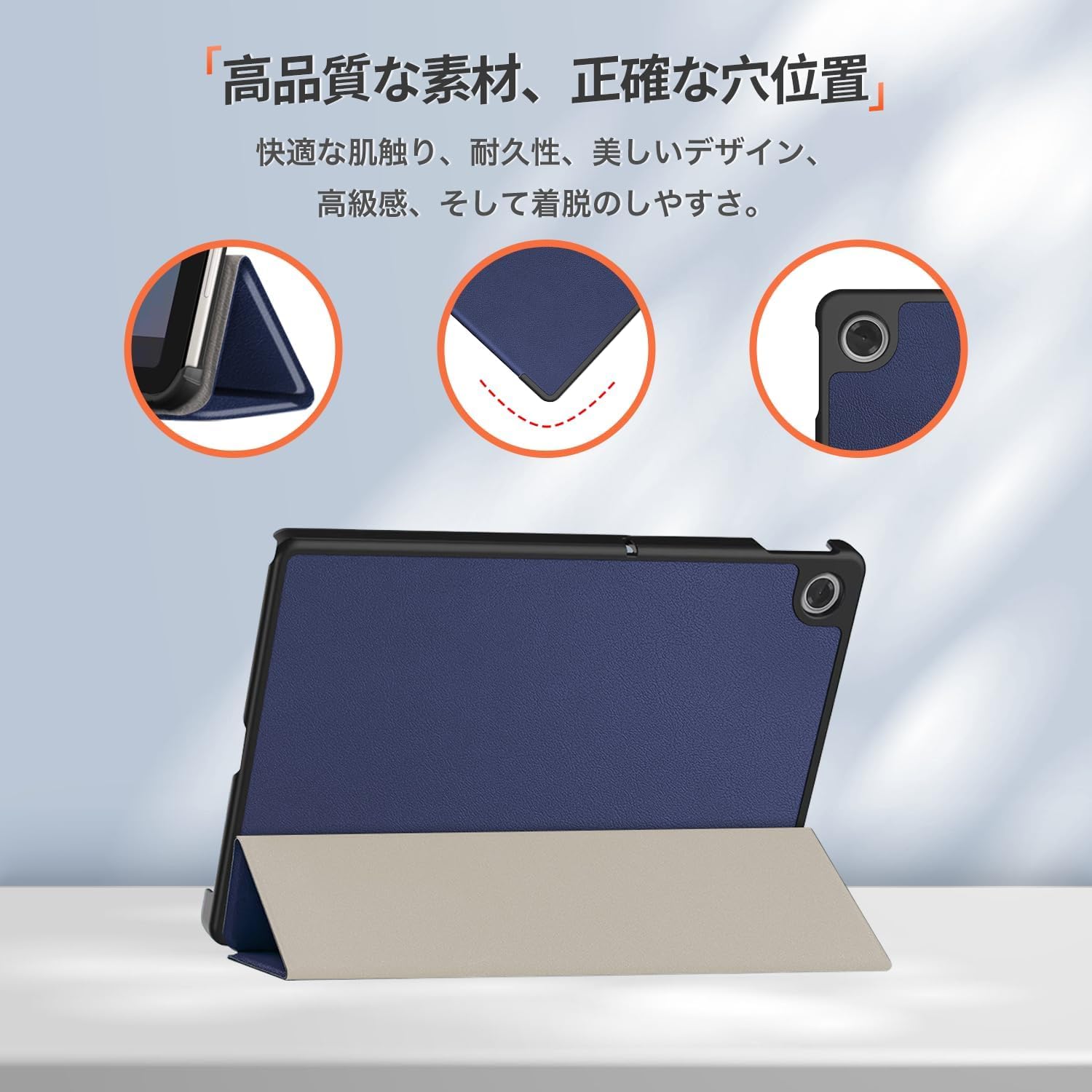Amazon.co.jp: For NEC LAVIE Tab Lite TL103/KAL PC-TL103KAL 用