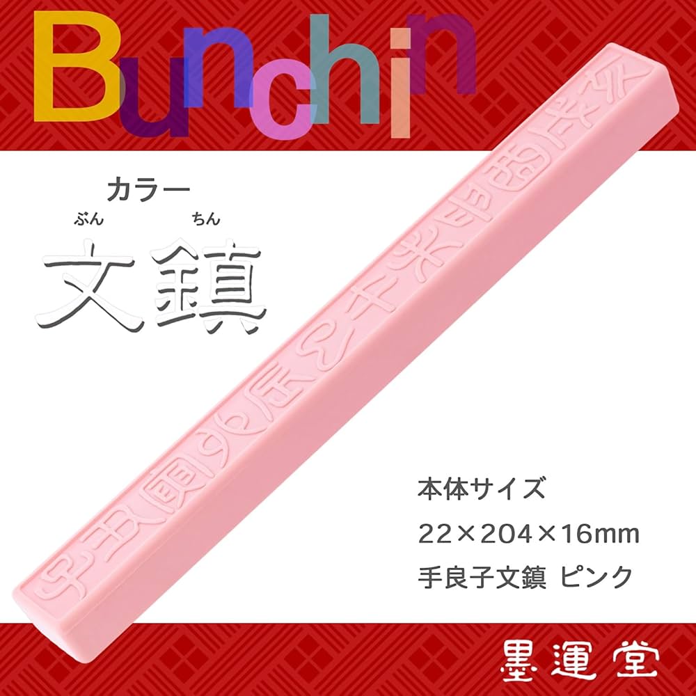 すぬぴん様 Amazon.co.jp: Nishikawa Snoopy Imabari Sauna Hat & Sauna Hat