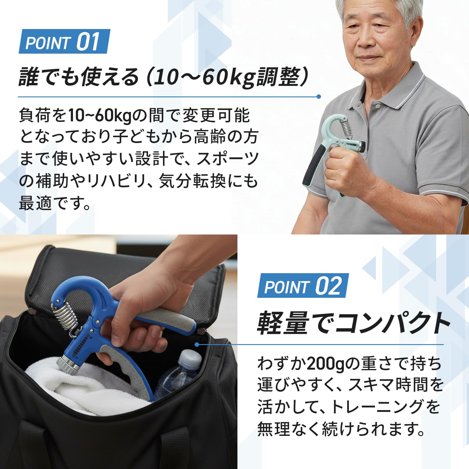 スポギア ハンドグリップ 握力 トレーニング 筋トレ 可変式 グリッパー リハビリ 子供 - 3