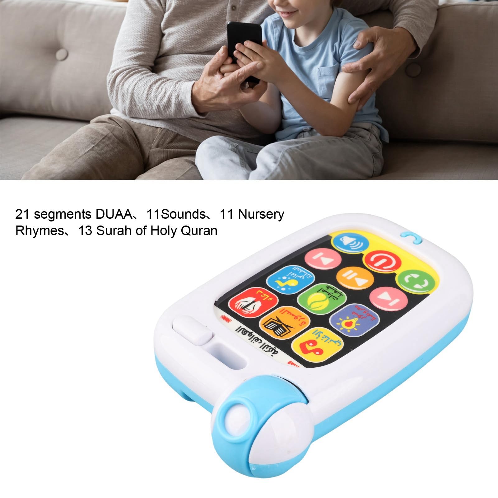 Téléphone éducatif Arabe Pour Enfants - Apprentissage Coran, Douas, Comptines - 21 Sons, Portable, ABS
