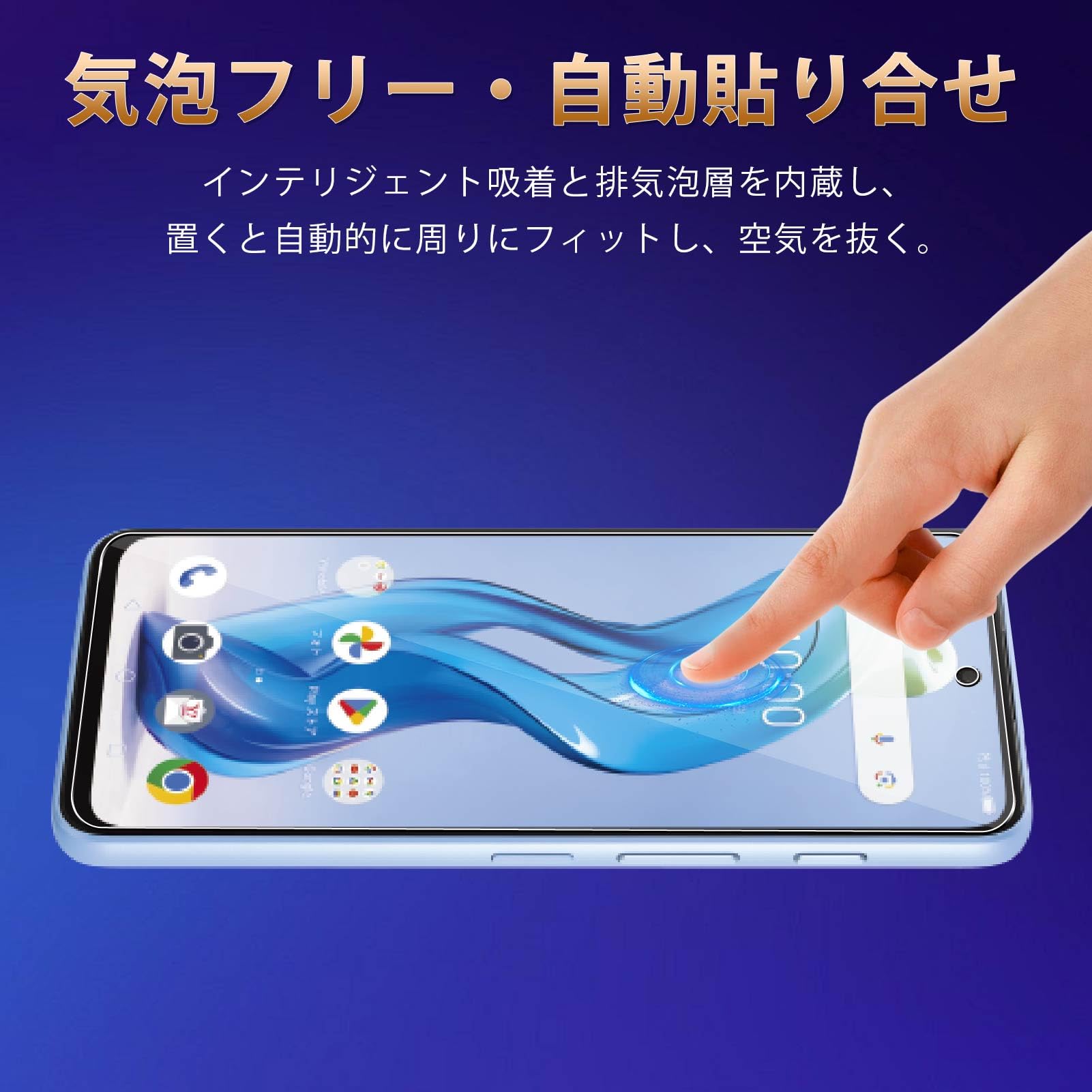Amazon.co.jp: 対応 ZTE nubia S 5G ガラスフィルム【2枚セット