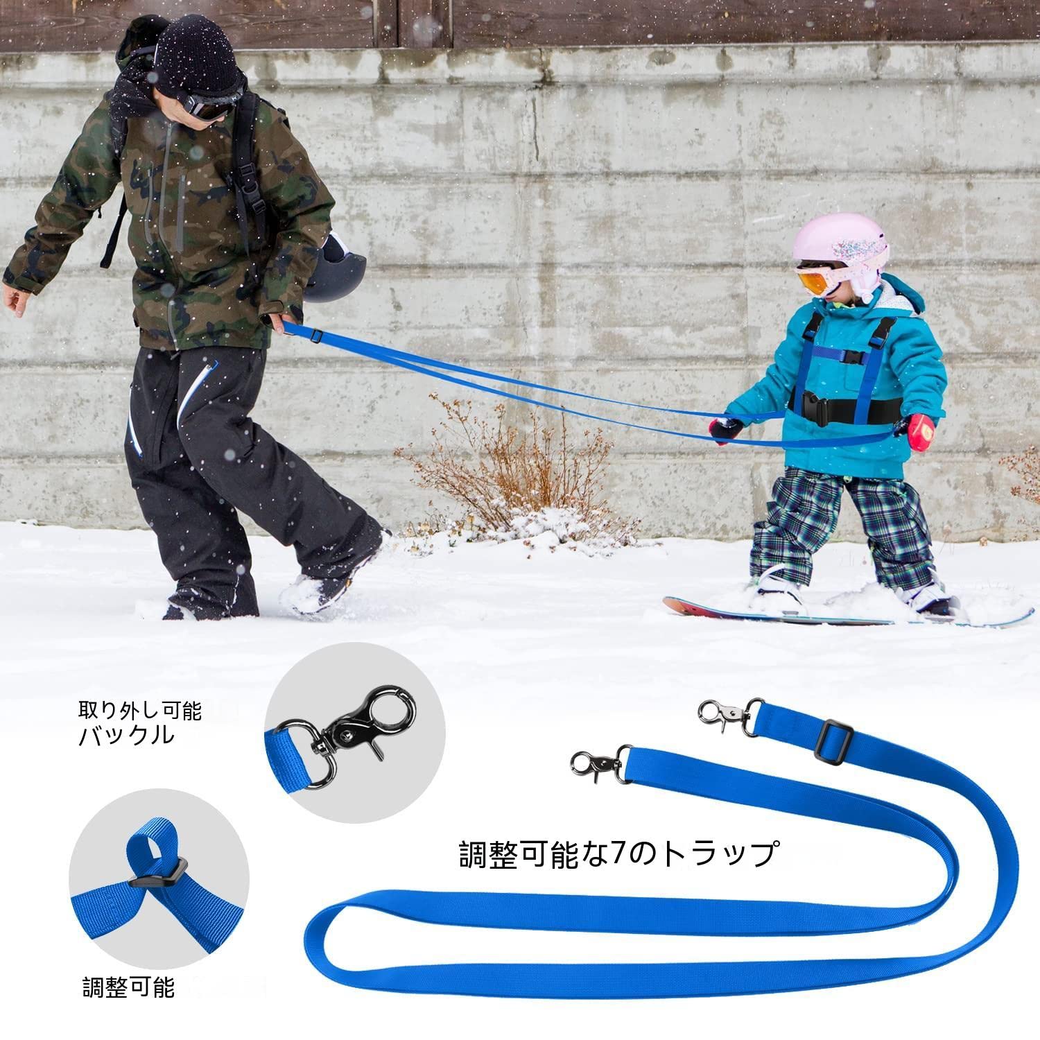 Amazon | W.YIMEL スキー&スノーボードハーネス 子供用 初心者に最適