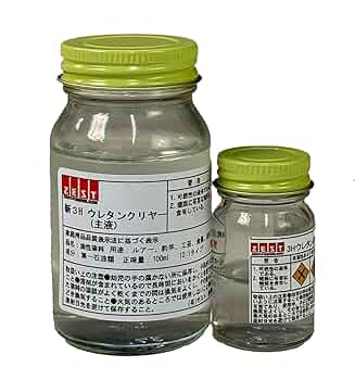 ウレタンクリア 3本セット DCMオンライン数量限定】ウレタンクリアー 8006 ソフト99