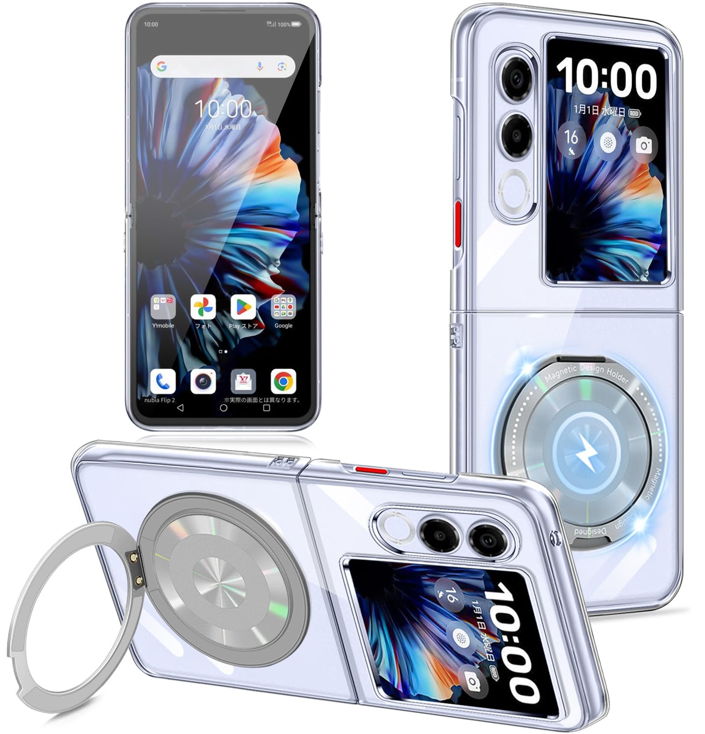 Amazon.co.jp: ZTE Nubia Flip 2 5G ケース A404ZT ケース クリア