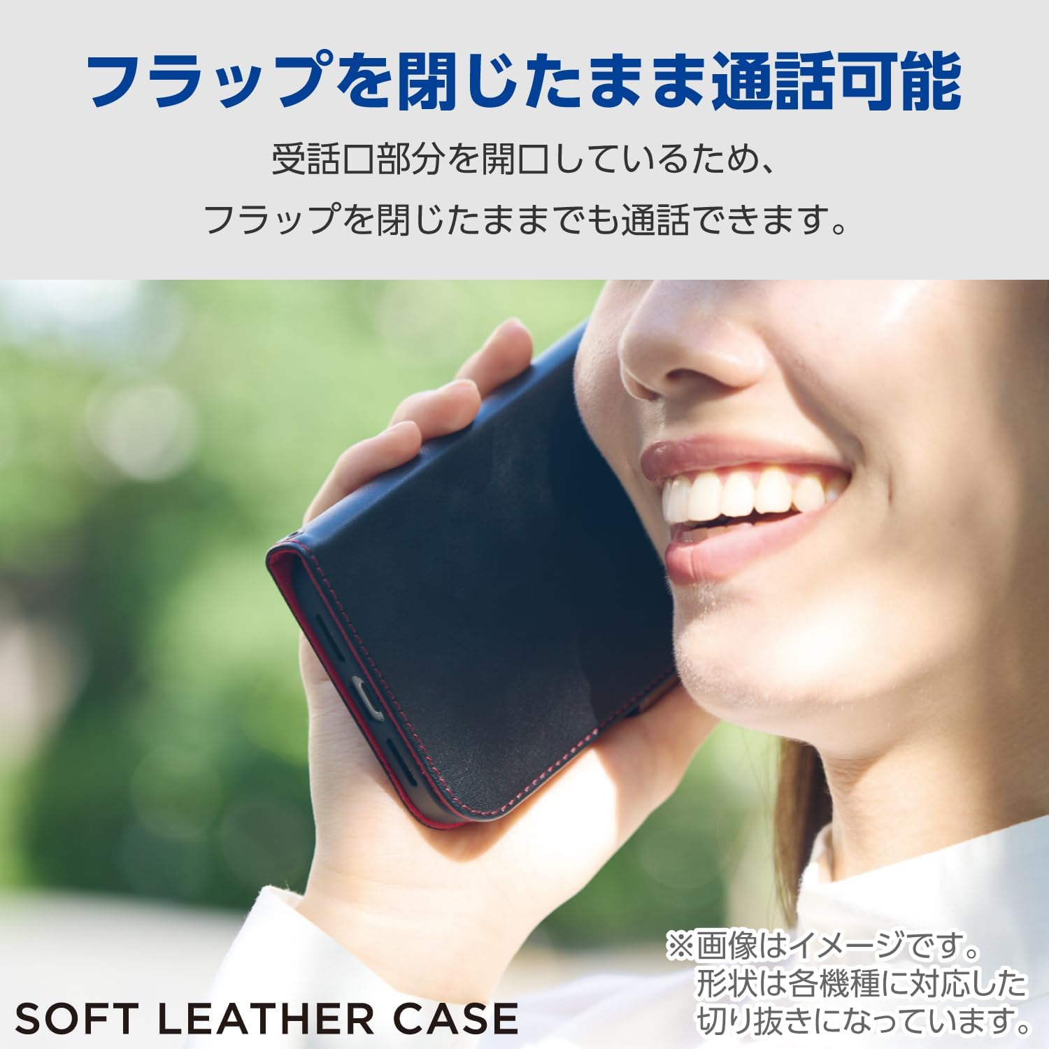 Elecom Galaxy S24 SC-51E Case Cover Folio Leather TPU Strap Hole Shock Absorption Wireless Charging Compatible Black PM-G241PLFYBK
