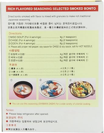 Shimaya Dashi No Moto Katsuo 1 Kg