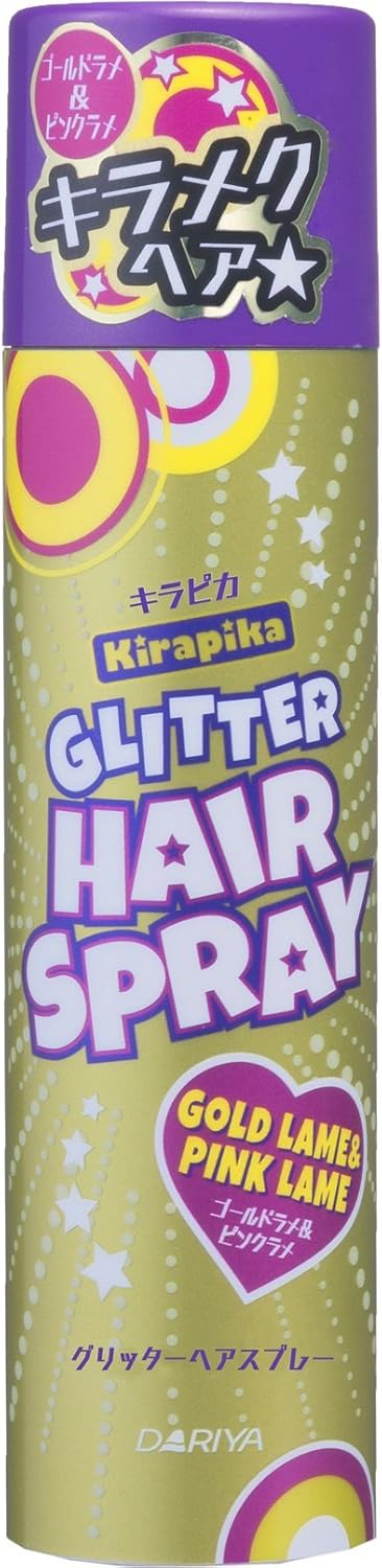 キラピカグリッター ヘアスプレー ゴールド&ピンクラメ 50g