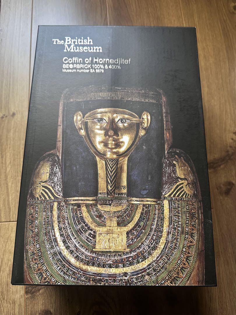 The British Museum Coffin of Hornedjitef