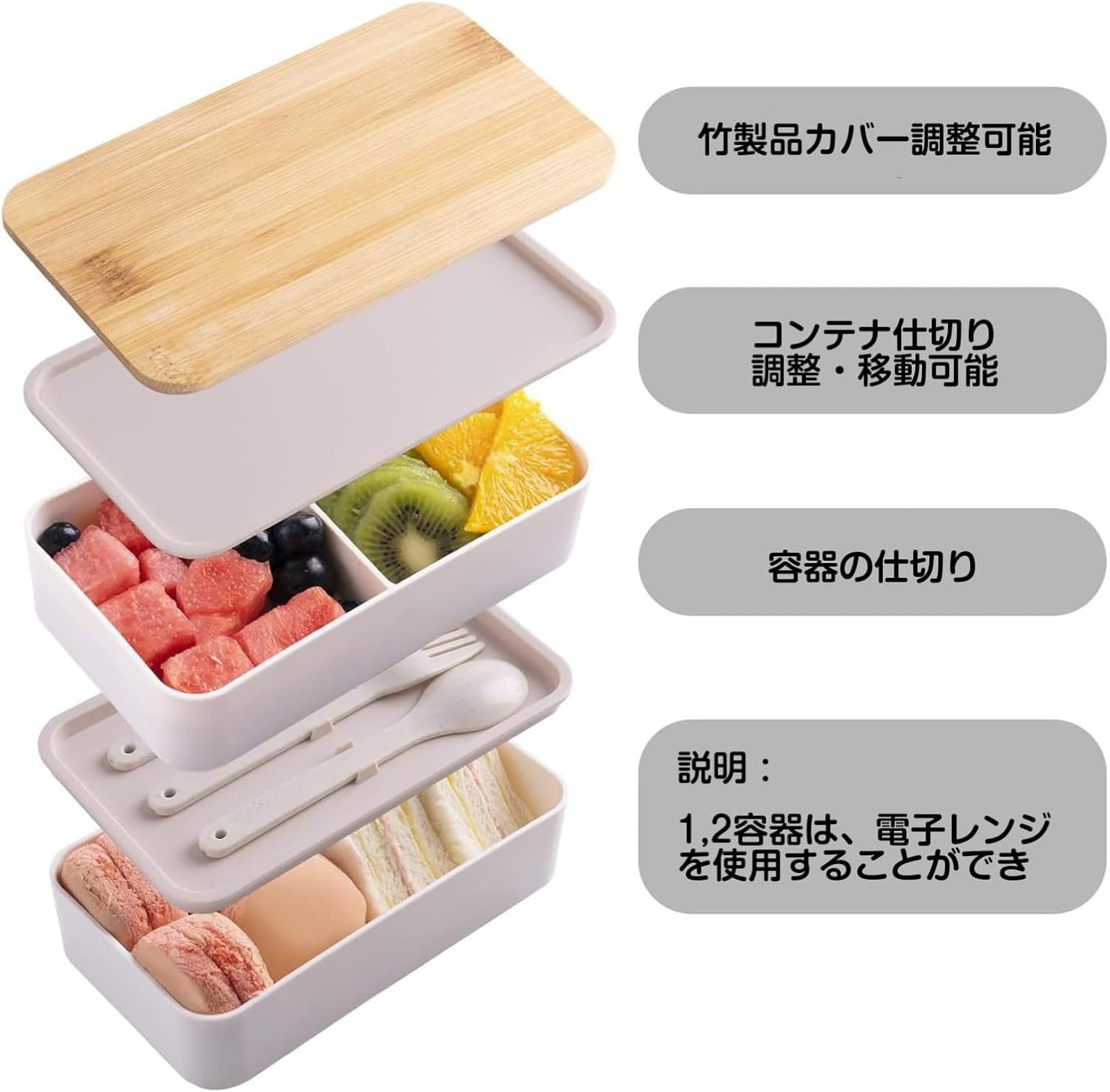 竹製弁当箱 2段 仕切り付き Amazon｜Hxuolue弁当箱 ケース付き 弁当箱