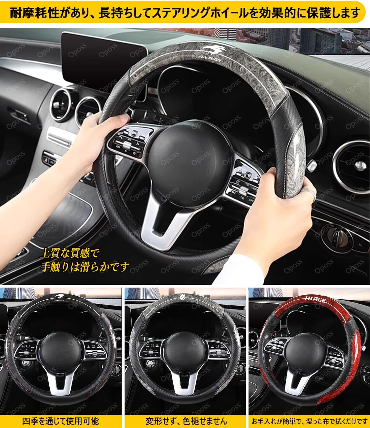 アルファード ハンドルカバー ツートンカラー ハンドルカバー アルファード 20系 30系 40系 薄型グリップ ステアリングカバー