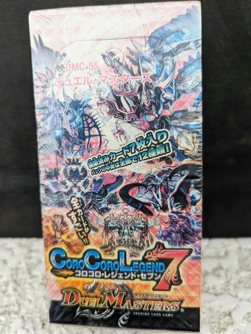 Amazon.co.jp: デュエルマスターズコロコロレジェンド7 DMC?55 : おもちゃ