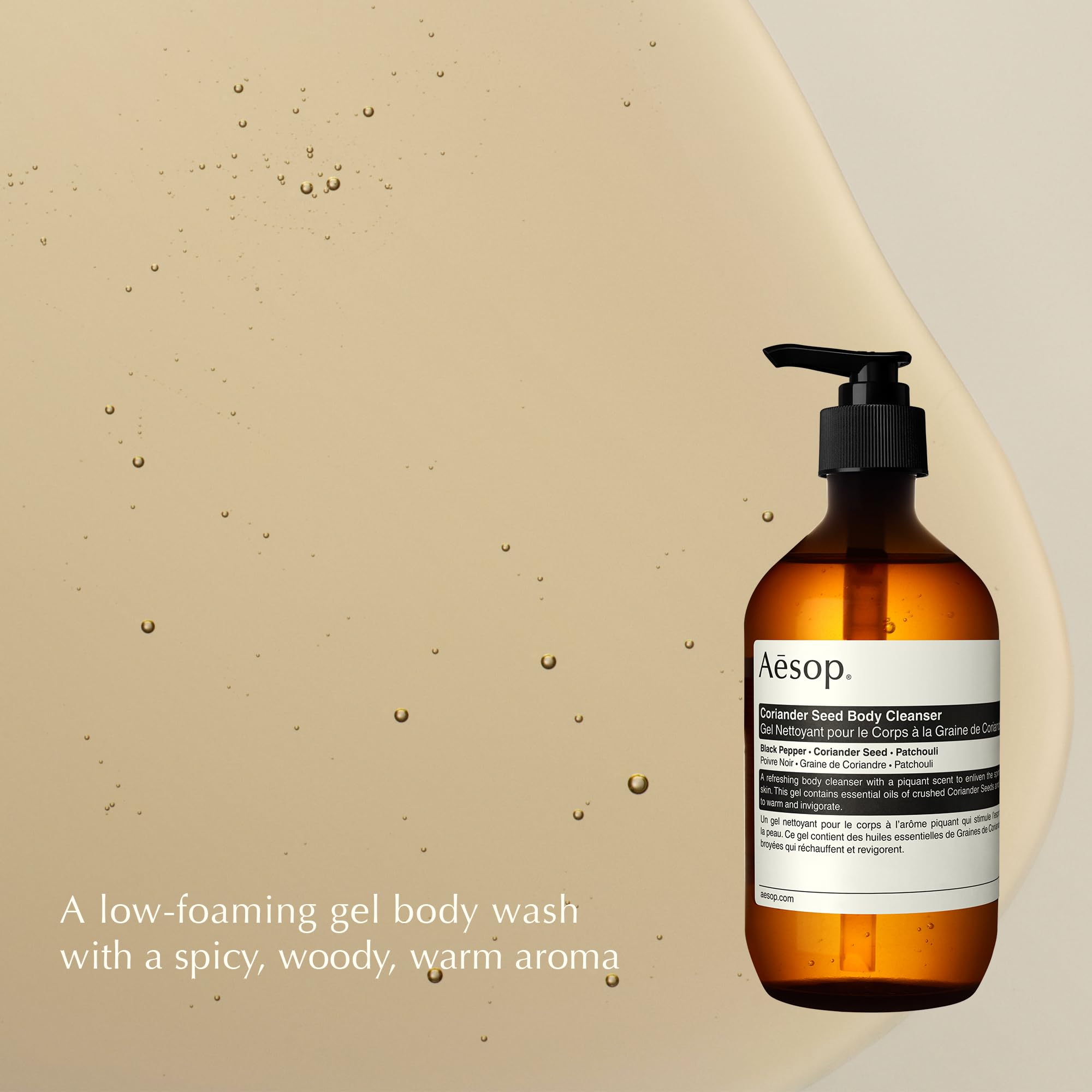 Amazon | イソップ コリアンダー ボディクレンザー (500mL) | Aesop