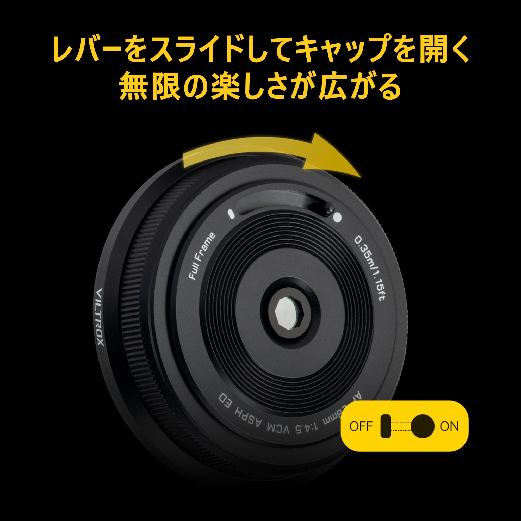 Amazon.co.jp: VILTROX AF 28mm F4.5 Z マウントフルフレームレンズ