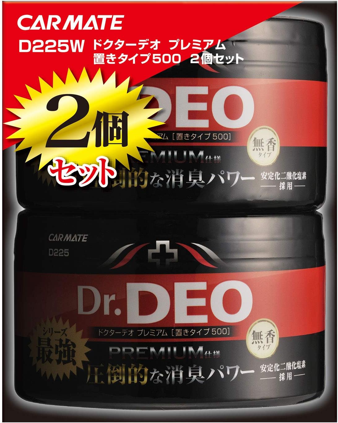 キャンペーンもお見逃しなく Dr Deo 安定化二酸化塩素 プレミアム 無香 車用