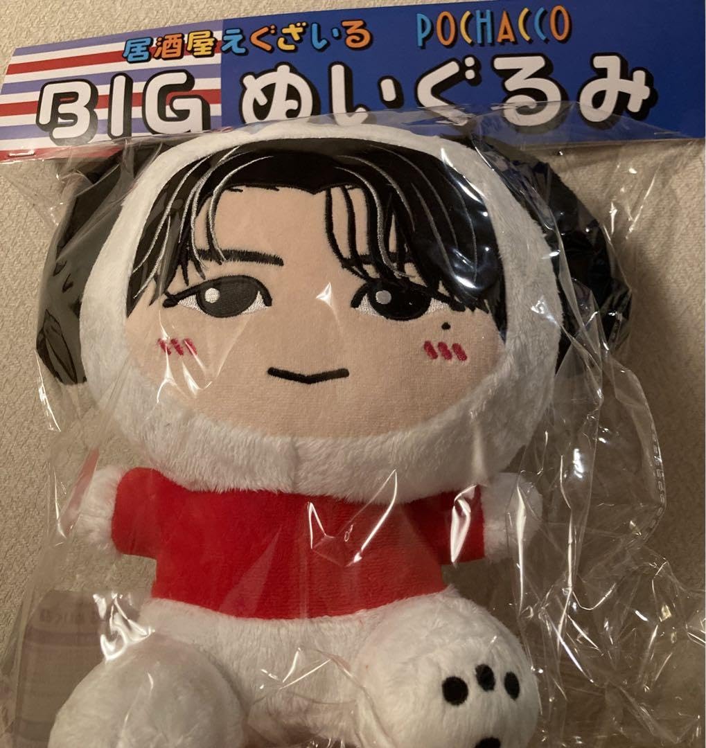 Amazon.co.jp: FANTASTICS 澤本夏輝 居酒屋えぐざいる ポチャッコ BIG