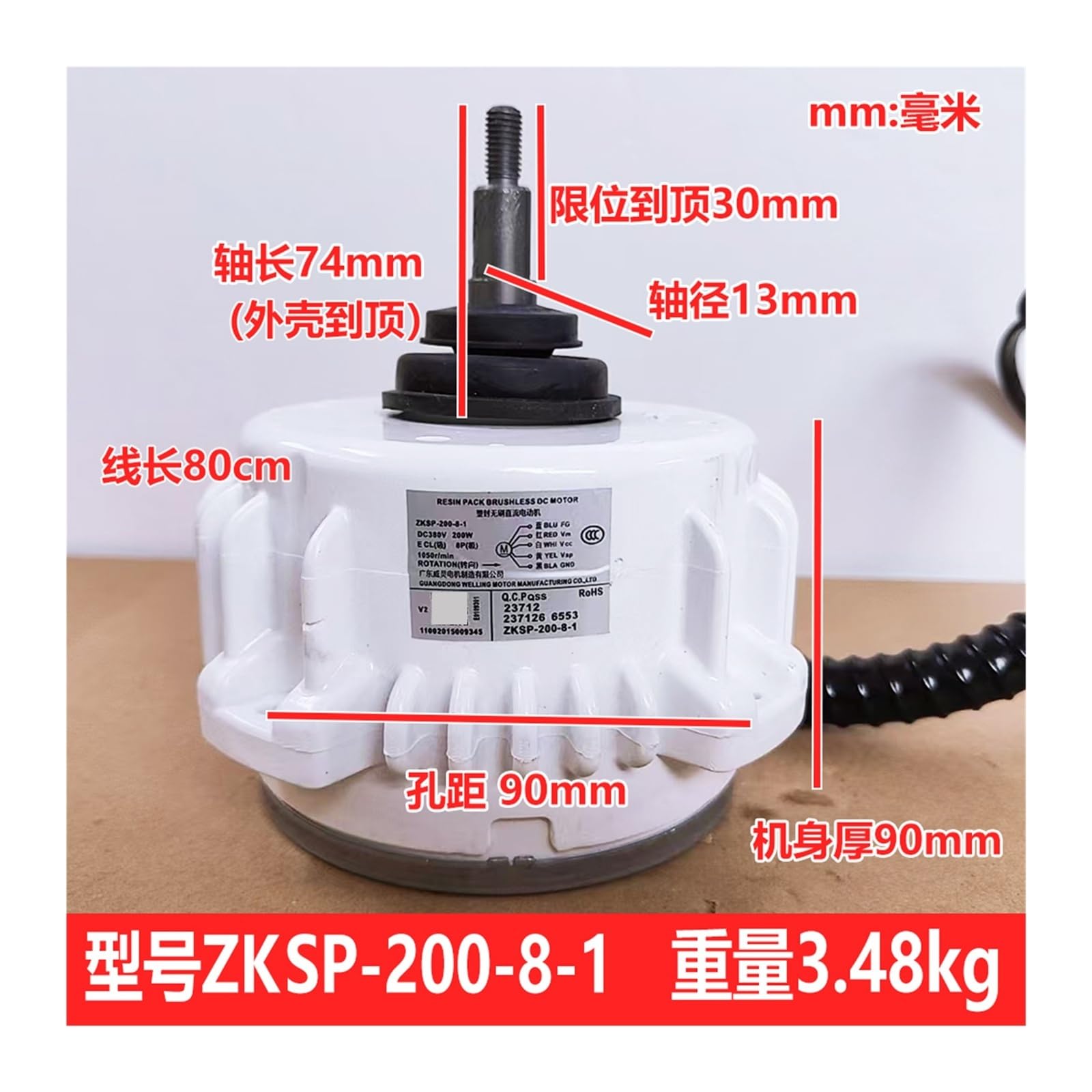 Amazon.com: 200W Central Air Conditioning Outdoor Motor ZKSP-200-8