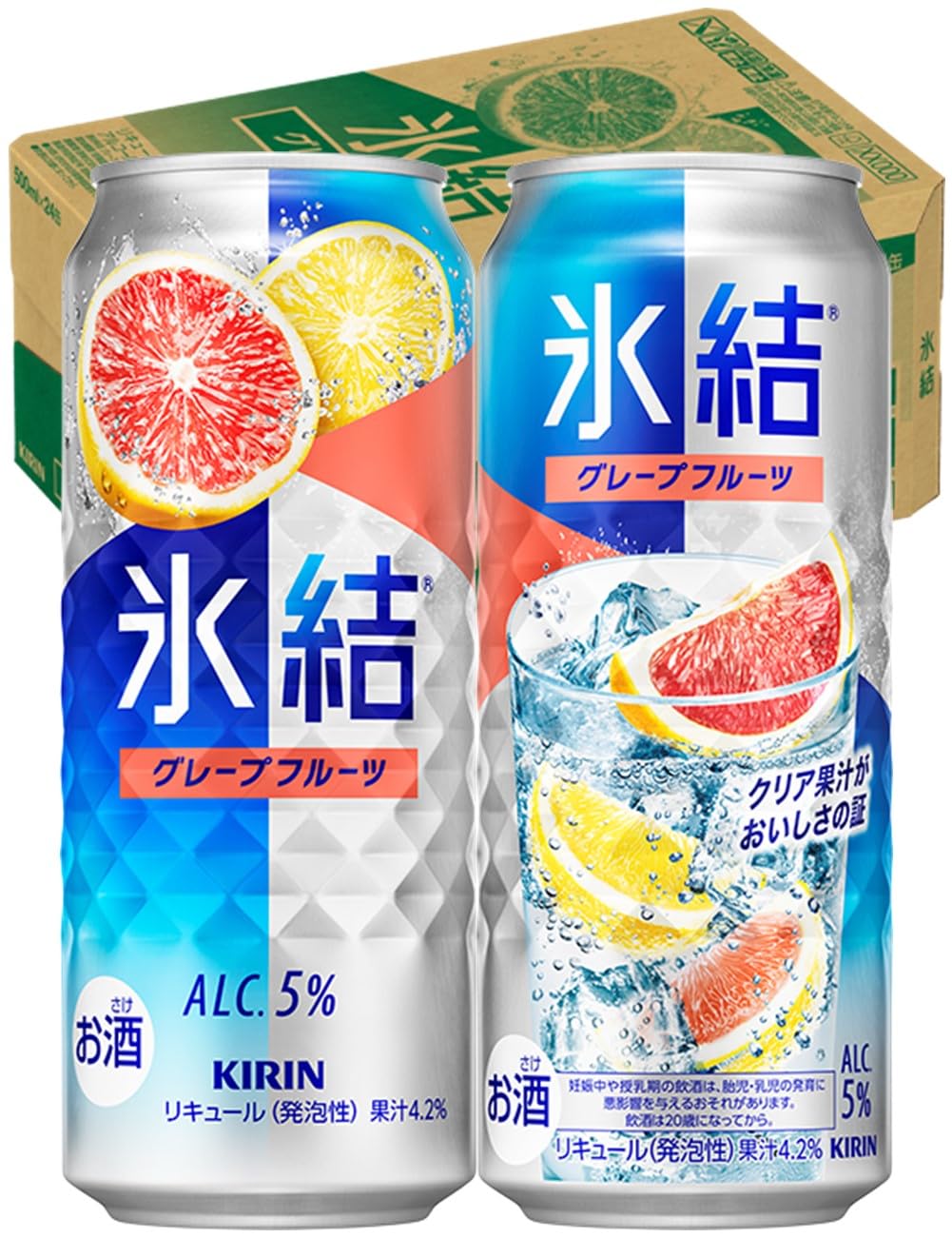 氷結 レモン グレープフルーツ 50本セット 氷結 レモン グレープフルーツ 50本セット 氷結 レモン