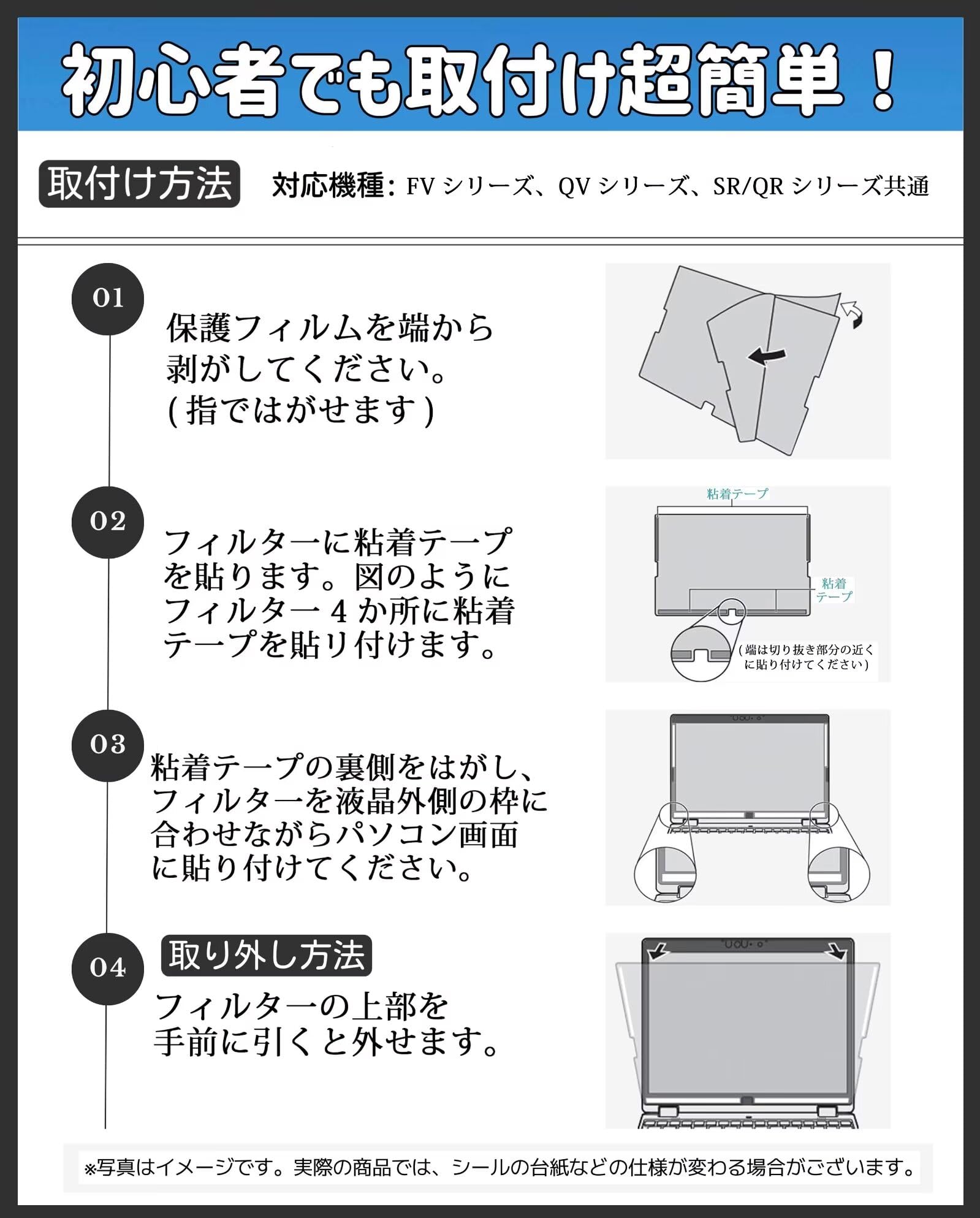 ★ほぼ未使用品!!/輝度7500lm/フィルター時間 0時間★ 日立マクセル/プロジェクター ◆MC-WX8751WJ/レンズ(ML-703)他付属◆ 54247S | 21.5インチ 覗き見防止 マグネット式 パナソニック レッツ