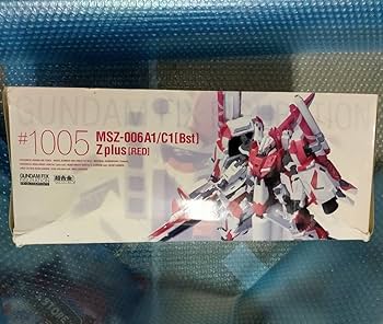 メタルプラモデル Used Max Factory BIO FIGHTER COLLECTION MAX 06 Guyver ZX