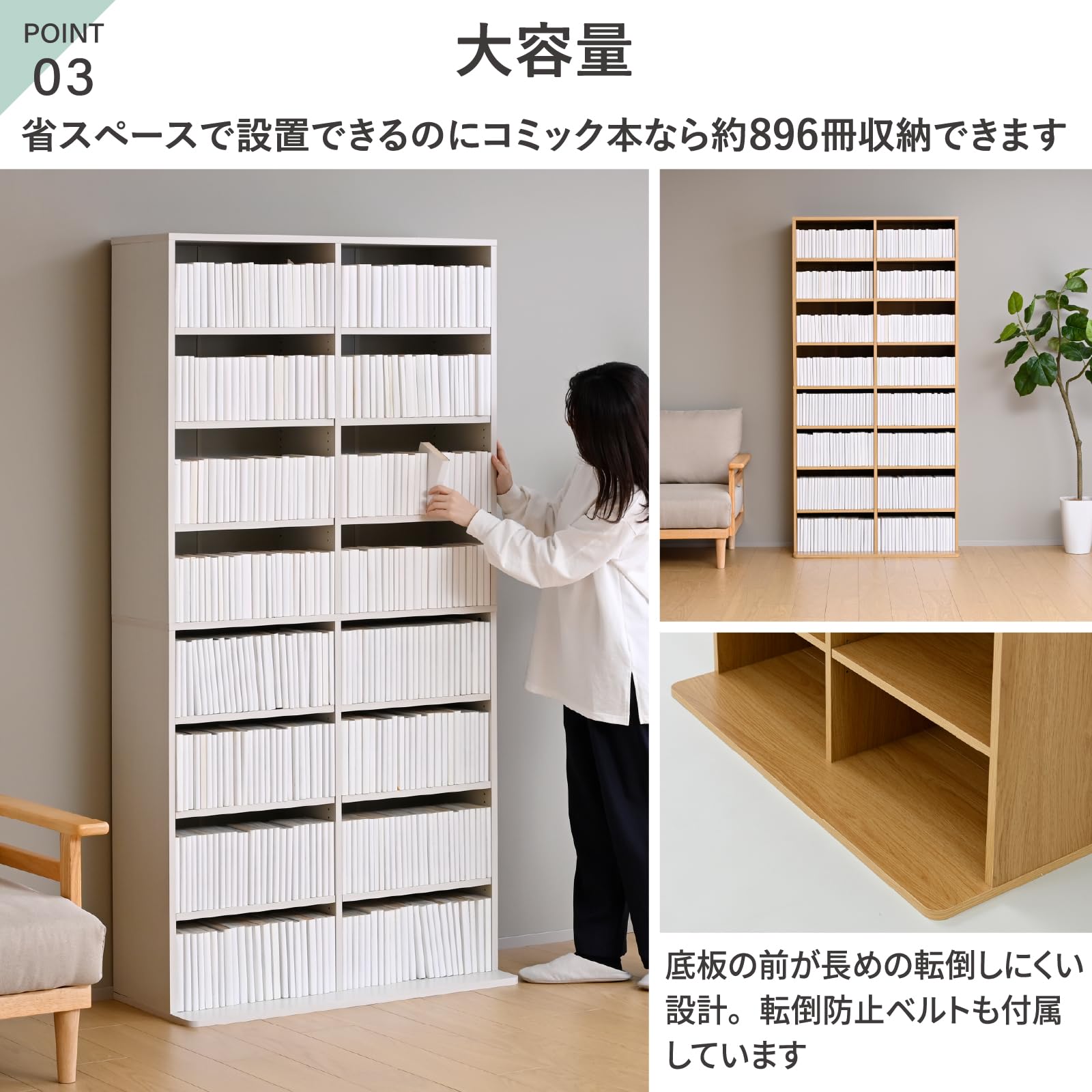 Amazon｜山善(YAMAZEN) 本棚 大容量 ラック 幅90.5×奥行39×高さ184cm