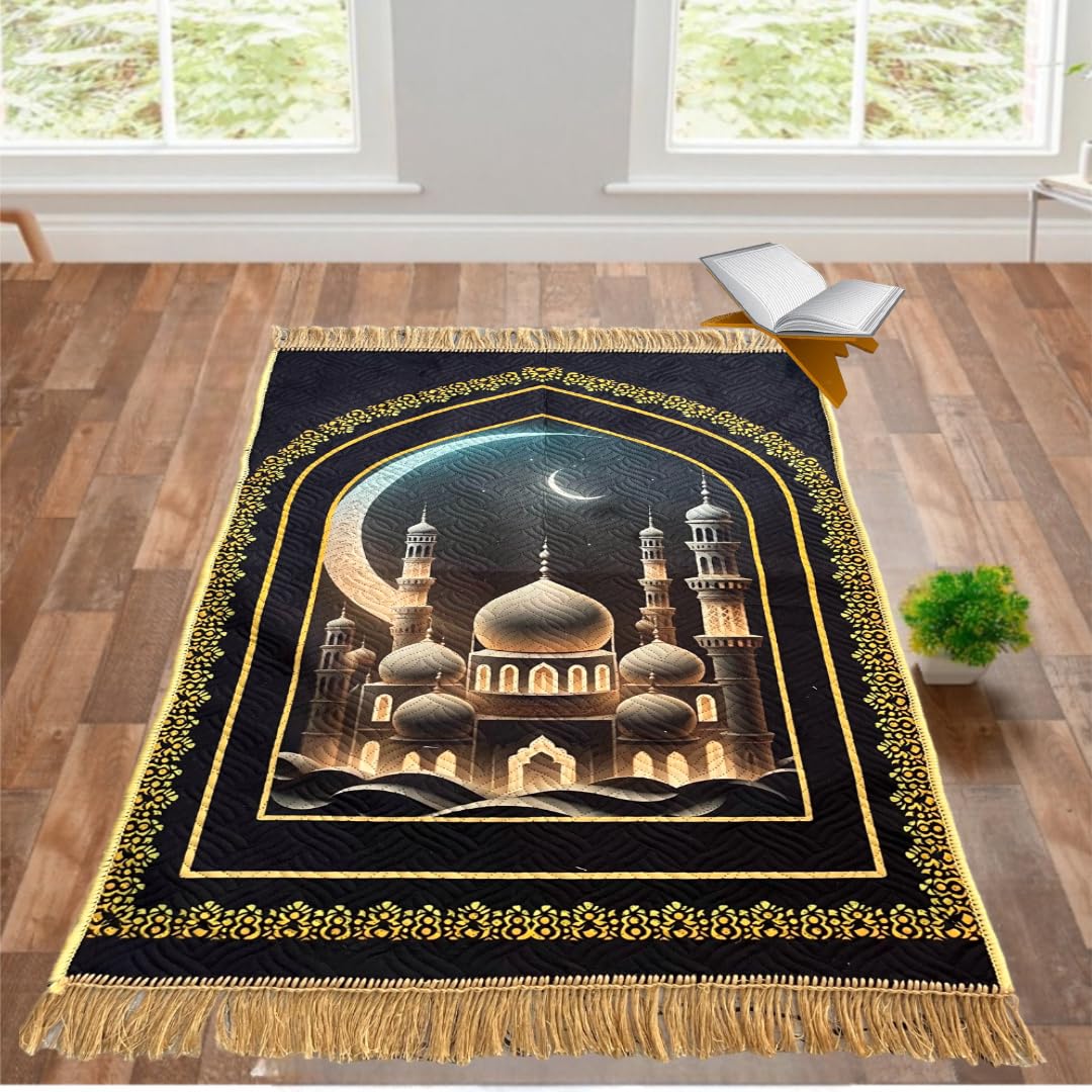 Deesak Premium Velvet Aasan/Prayer/Meditation Mat Janamaz for Namaz Muslim||48x30 Inch,Printed Digital-Multi-5 (B0D6BTXBFM) Amazon Price History, Amazon Price Tracker