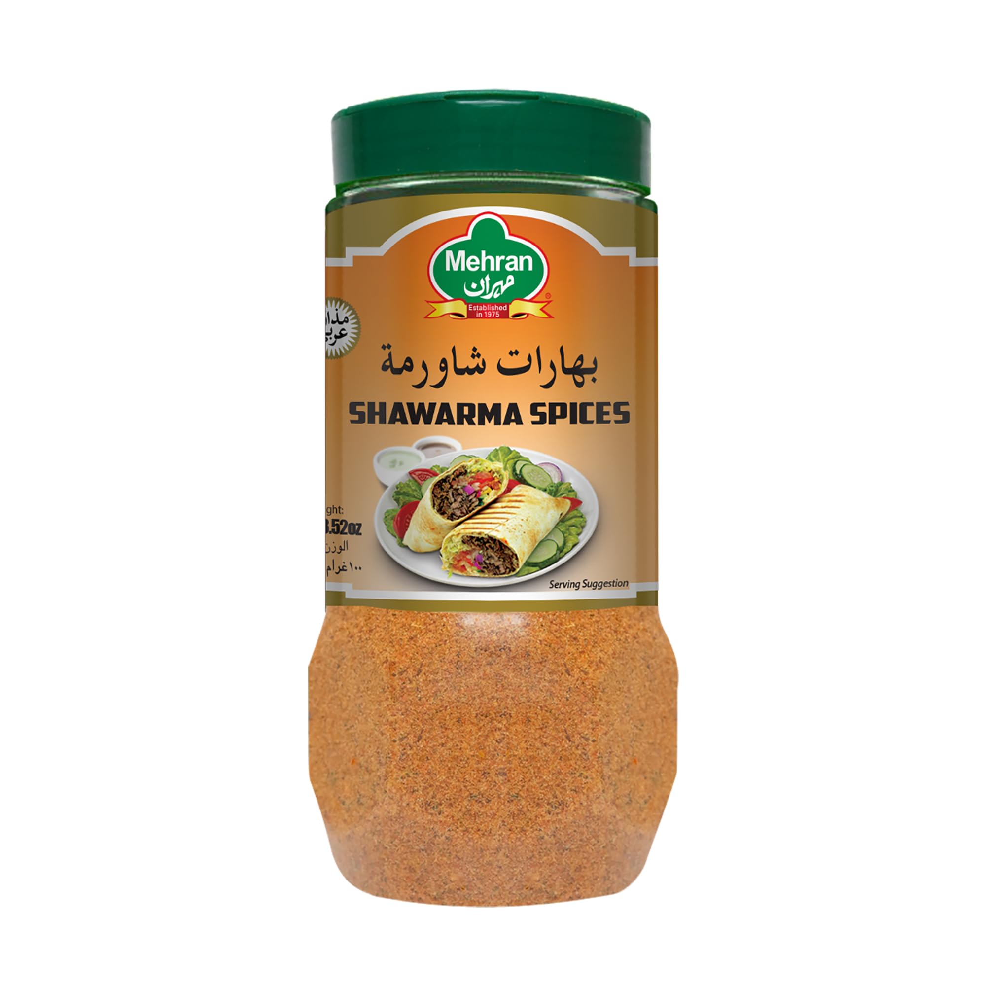 Mehran Shawarma Spices 100 g