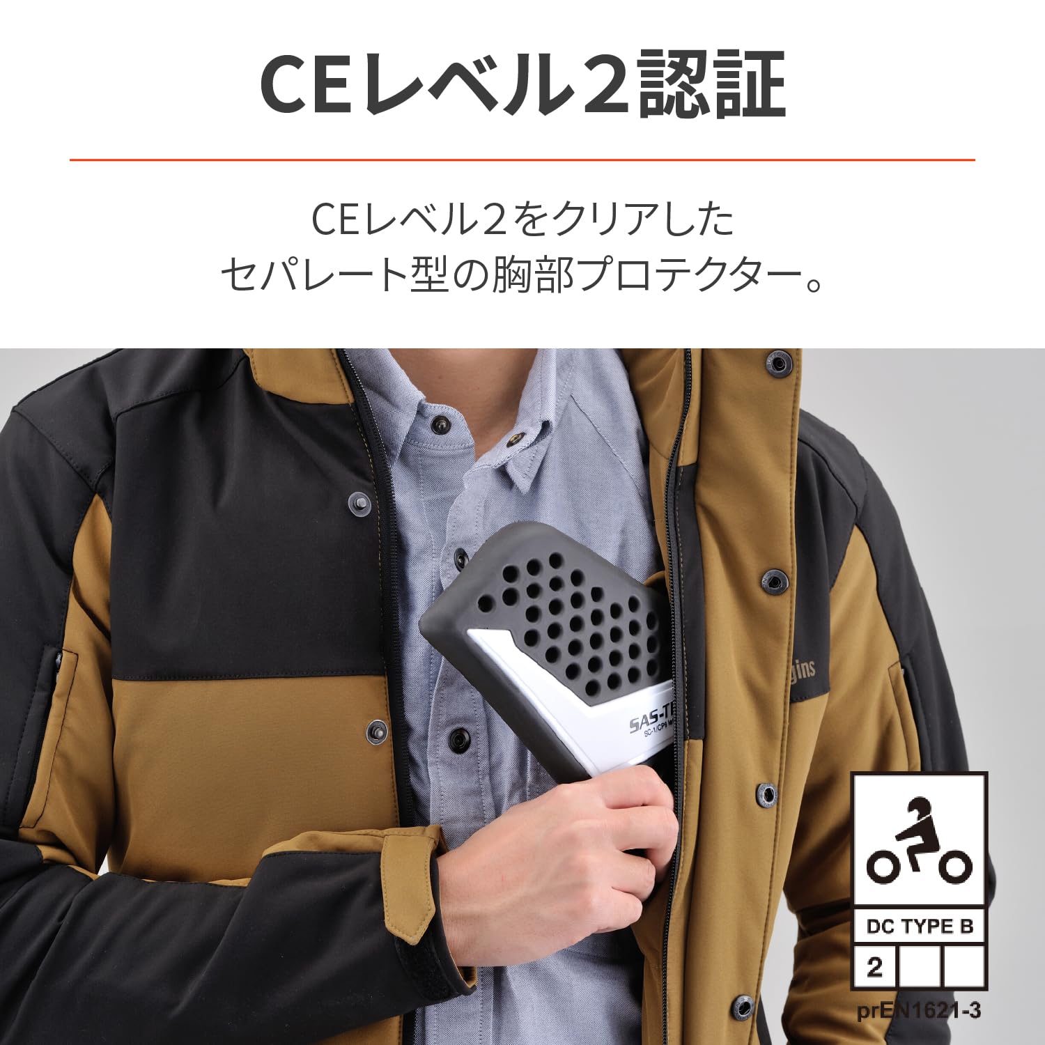 Amazon.co.jp: Daytona SAS-TEC CP-9 26377 Motorcycle Chest