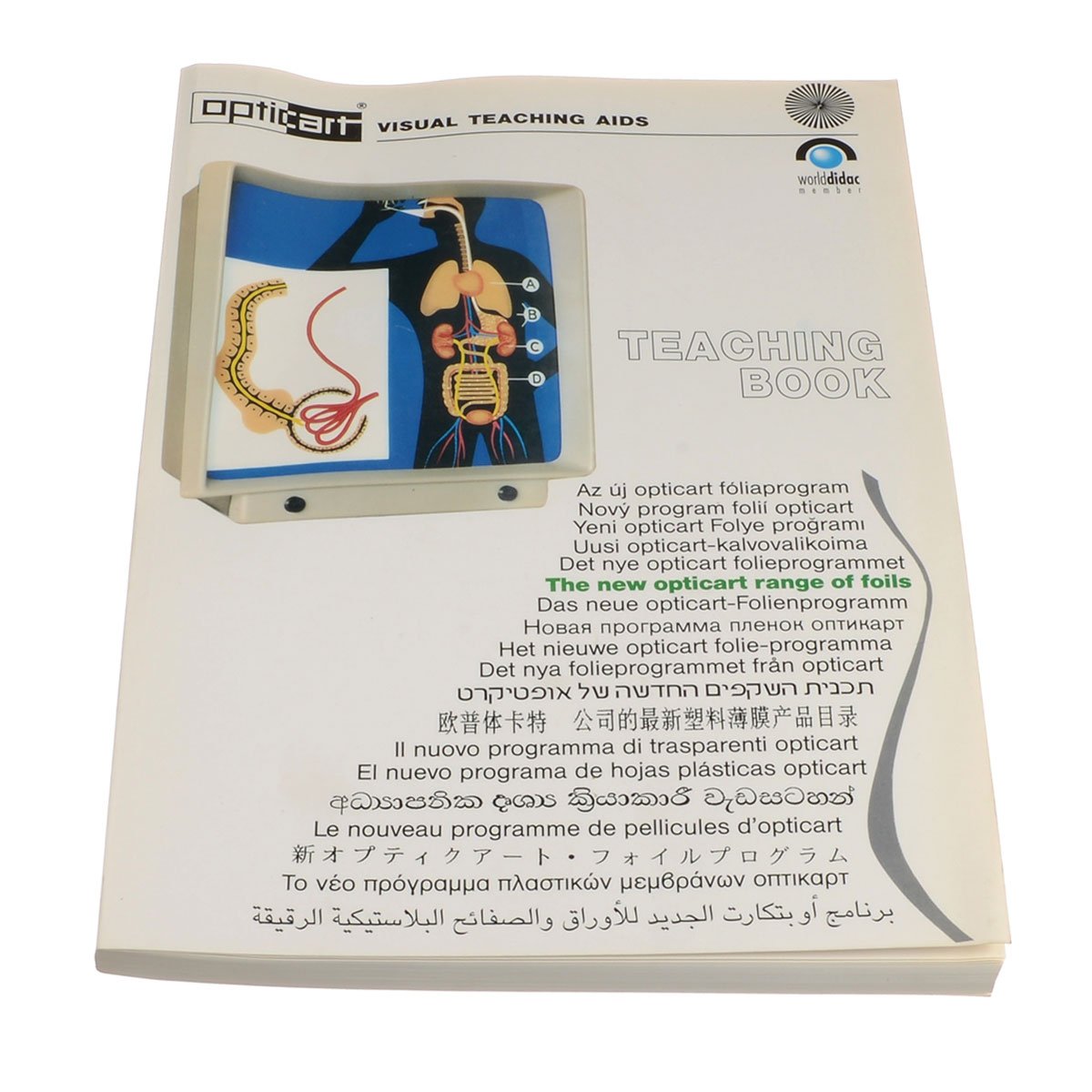 3B Scientific W12001 Opticard-Unit 110 Volt