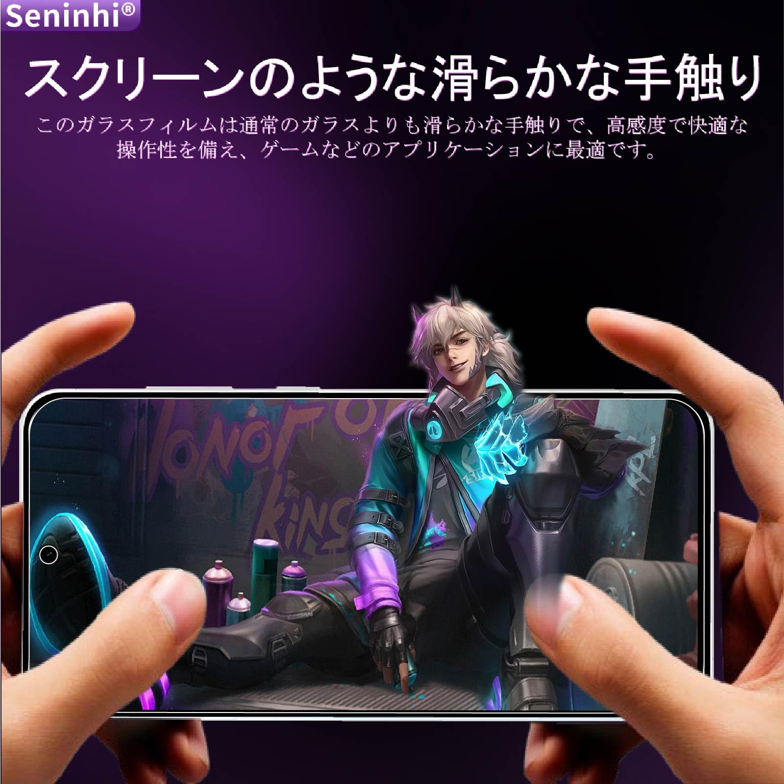 Amazon | 対応 Galaxy S25 5G フィルム ガイド枠付き【2+2枚入り 国産