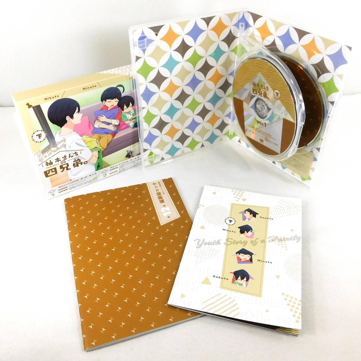 Amazon.co.jp: 【DVD「柚木さんちの四兄弟 上下巻セット DVD-BOX 初回 
