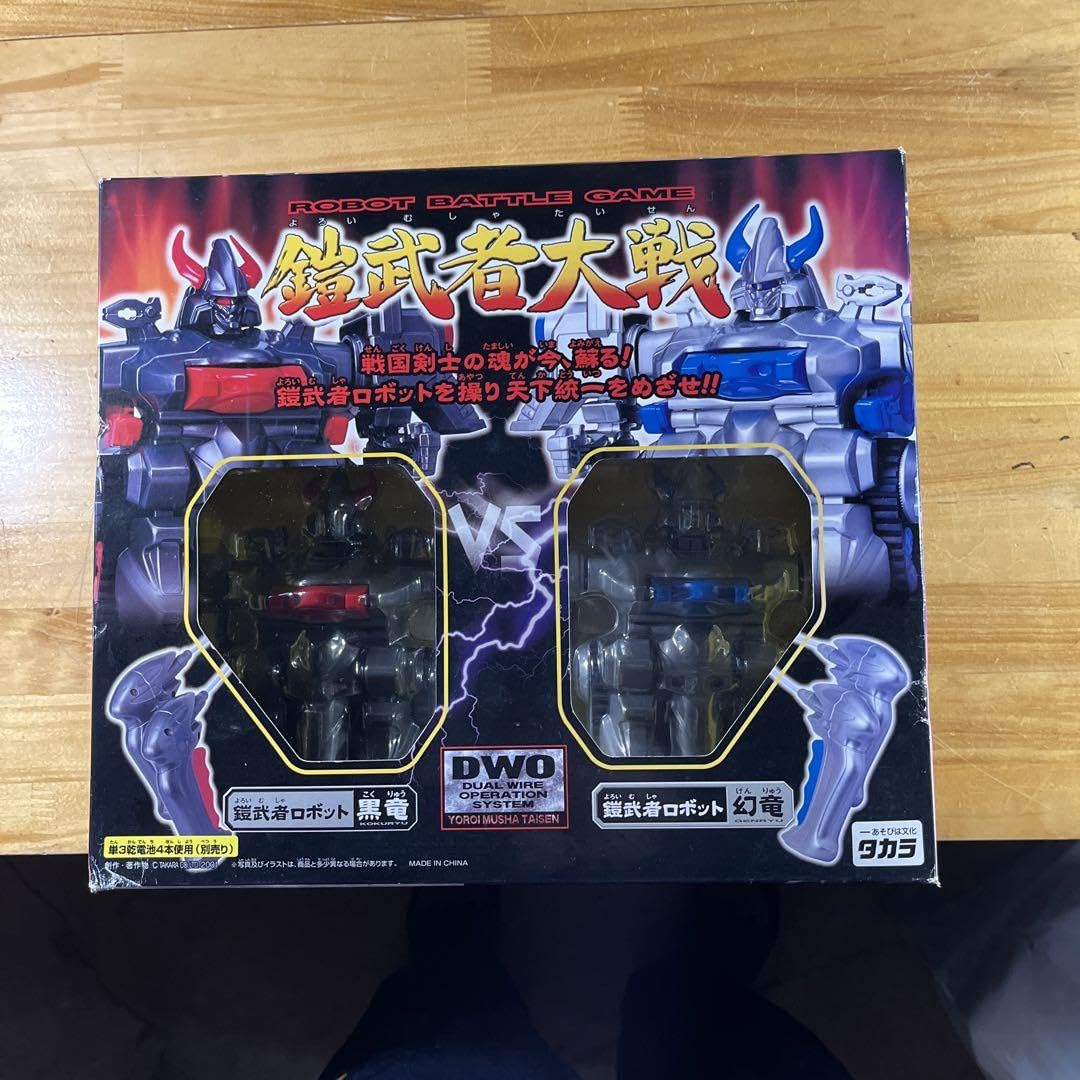 ロボットバトルゲーム「鎧武者大戦」DWO ロボットバトルゲーム「鎧武者