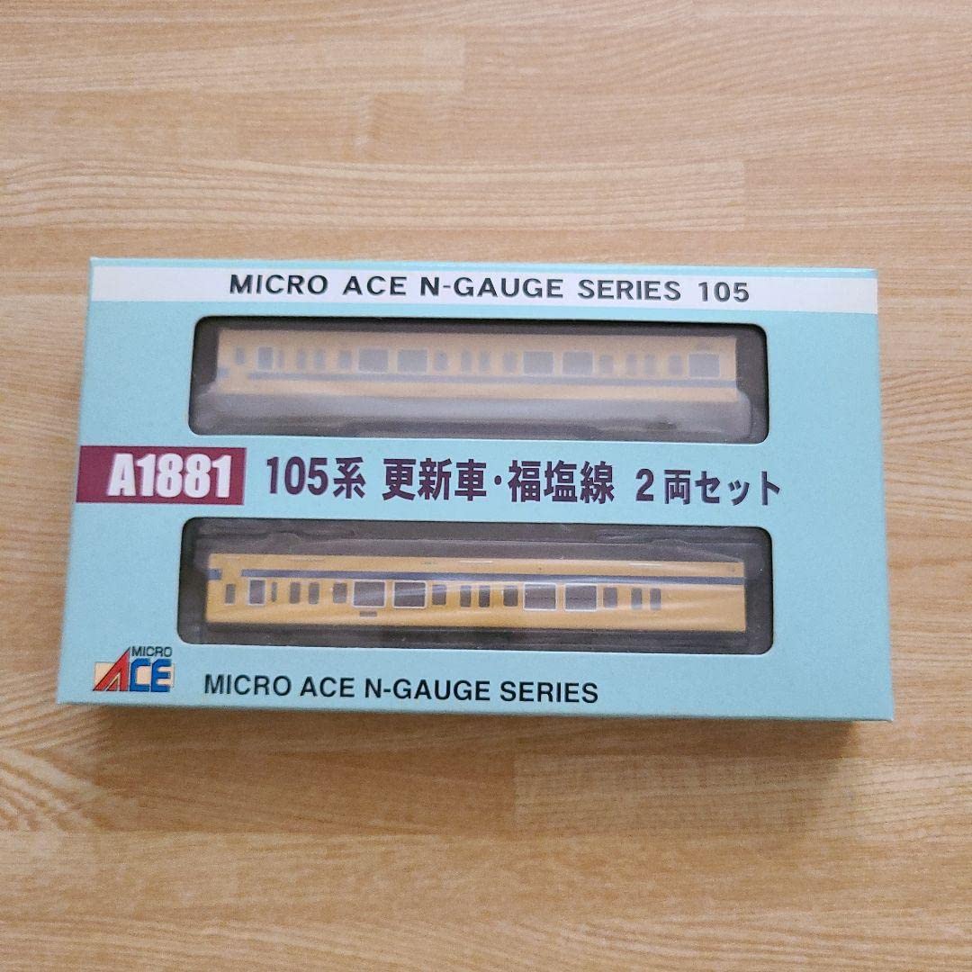 Amazon | マイクロエース A8950 クモユニ82-0番台 スカ色 松本電車区