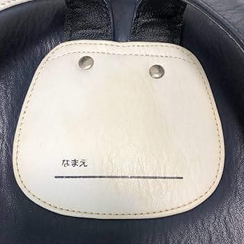 クレージュ　ミニリュック　新品未使用 2025年最新】Yahoo!オークション -クレージュ リュックの中古品
