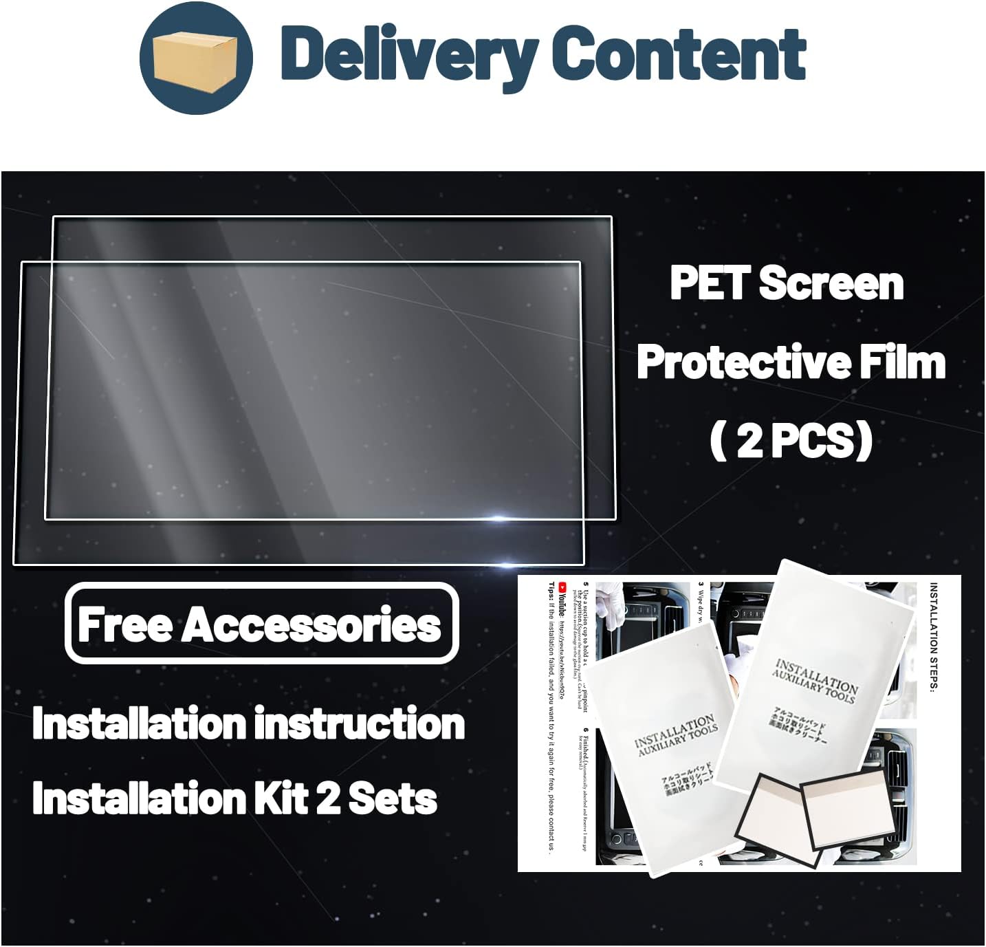 for 2023 range rover screen protector for 2023 range rover 13 1 in touchscreen land rover range rover 2023 accessories 2pcs tpu plastic gps navigation