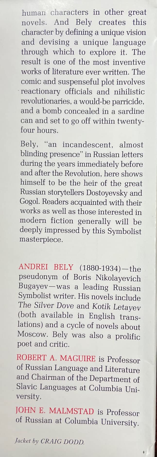 Petersburg (Russian Institute / Columbia University. Sources and translation series)