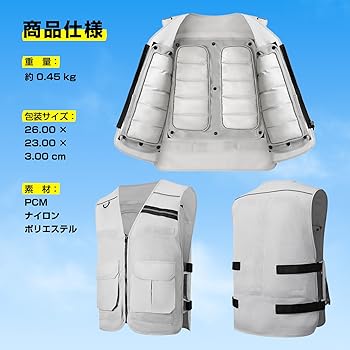 Hon&Guan 2025新登場 メンズ ベスト PCM クールベス Hon&Guan 2025新登場 メンズ ベスト PCM クールベス - メルカリ