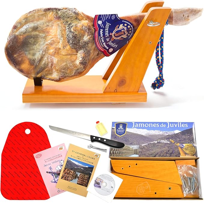 Amazon 生ハム生活 パレタセラーノグランレセルバ骨付生ハムセット フビレス産 グルメソムリエ ハム 通販 Amazon 生ハム生活 パレタセラーノグランレセルバ骨付生ハムセット フビレス産 グルメソムリエ ハム 通販