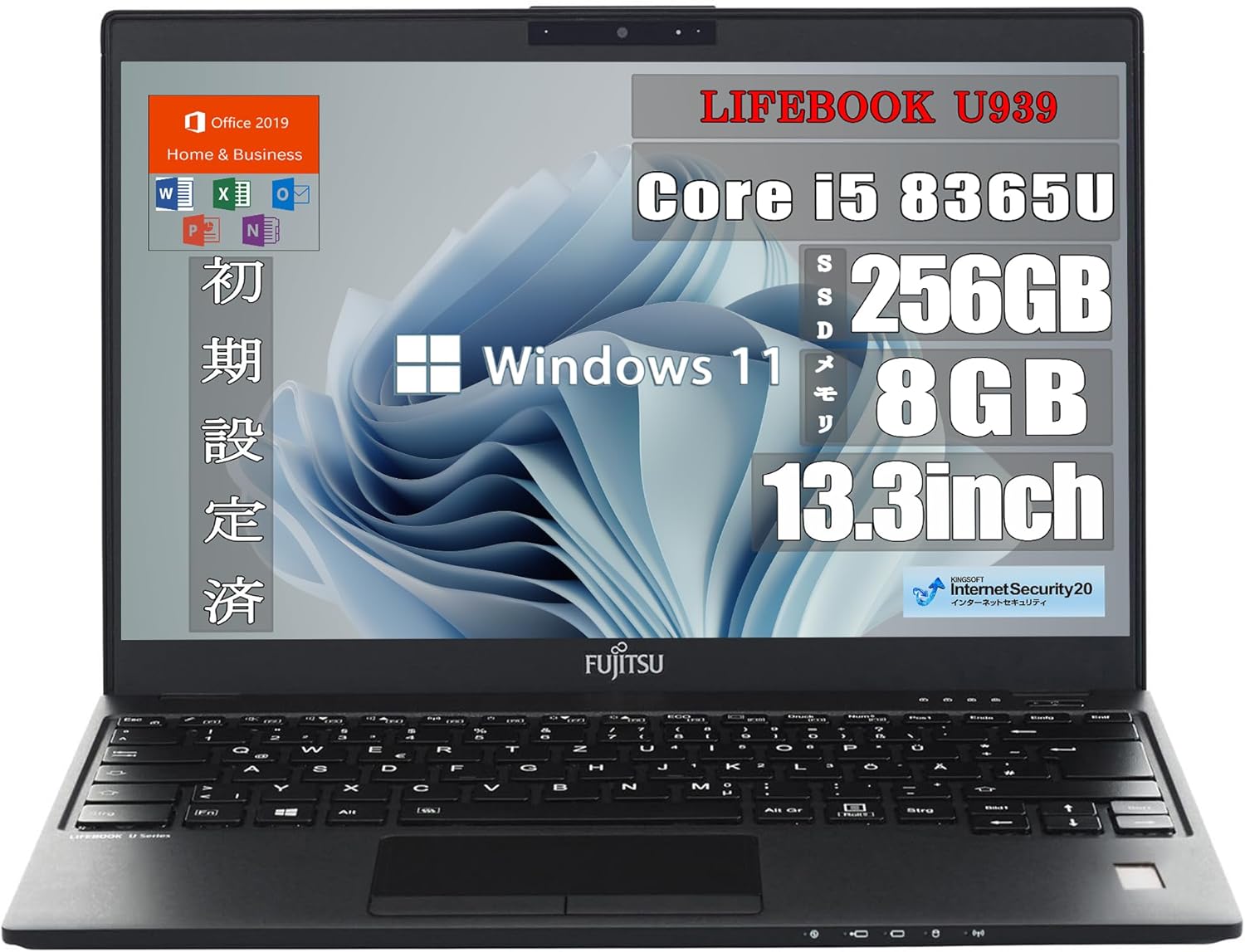 【整備済み品】 富士通 ノートパソコン LIFEBOOK U939 超軽量 薄型 ノートPC ■Win11搭載 / MS Office H&B 2019 / FHD(1920x1080)/第八世代 Core i5-8265U/8GBメモリ/SSD 256GB/Webカメラ内蔵/13.3インチ