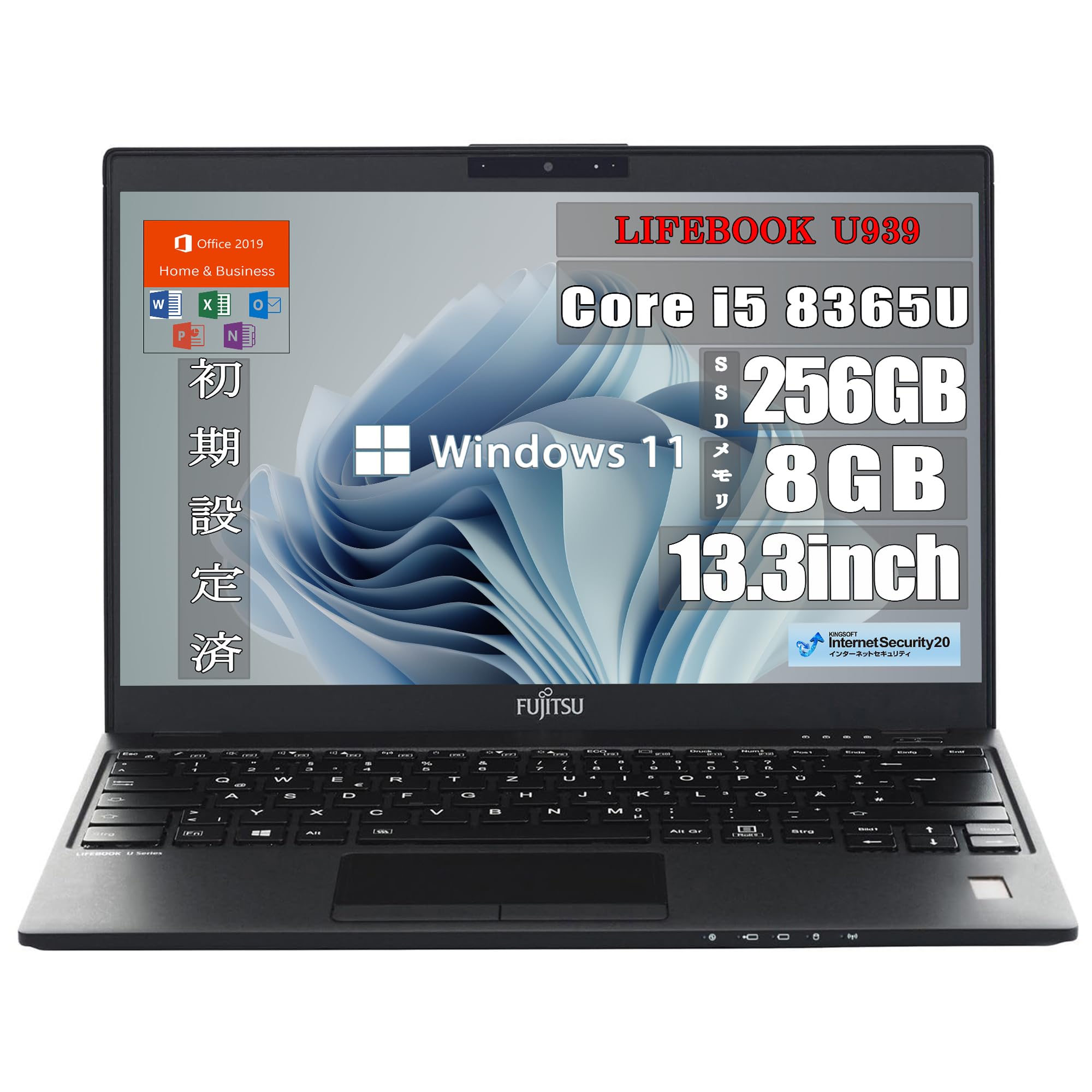 Amazon.co.jp: 【整備済み品】LIFEBOOK U939 超軽量 薄型ノート