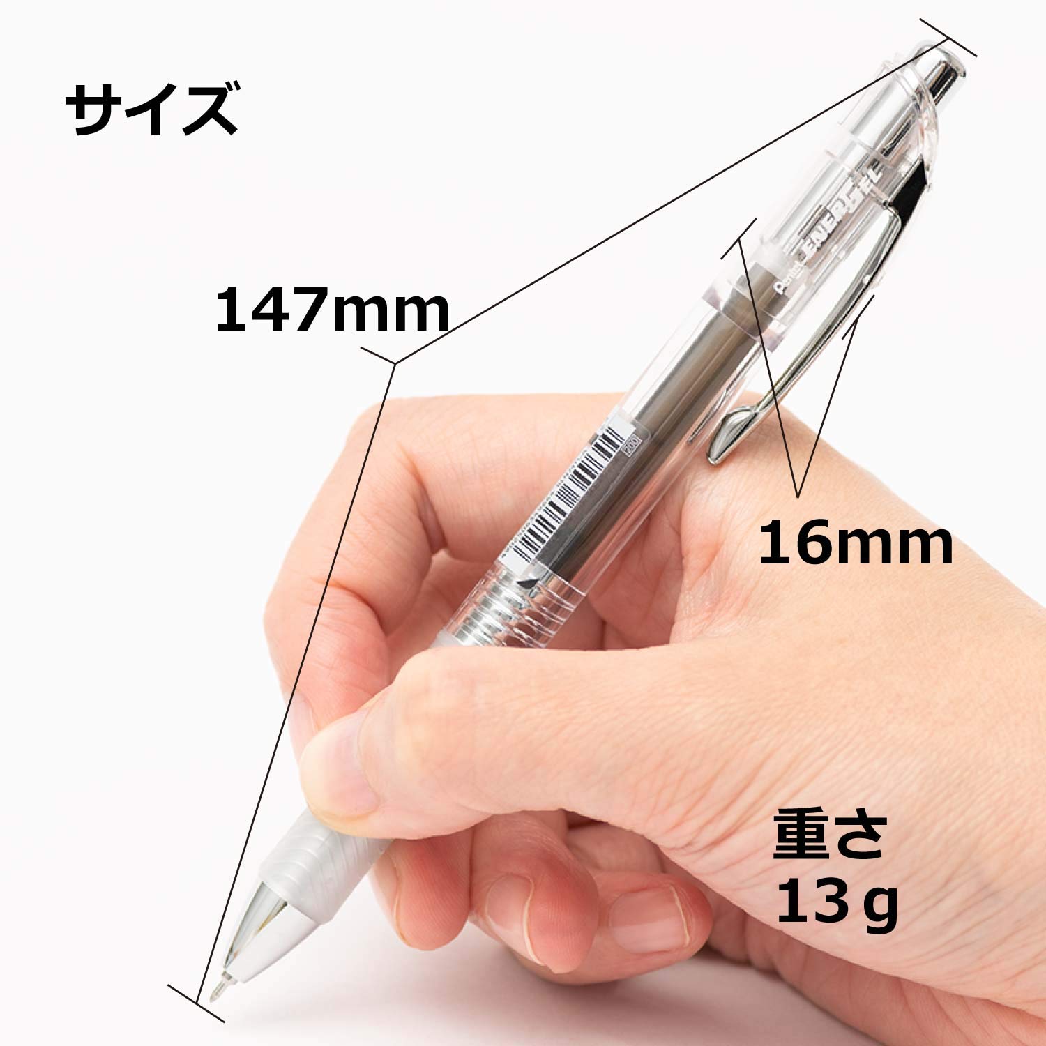 Amazon | ぺんてる ボールペン ゲルインキ エナージェル インフリー