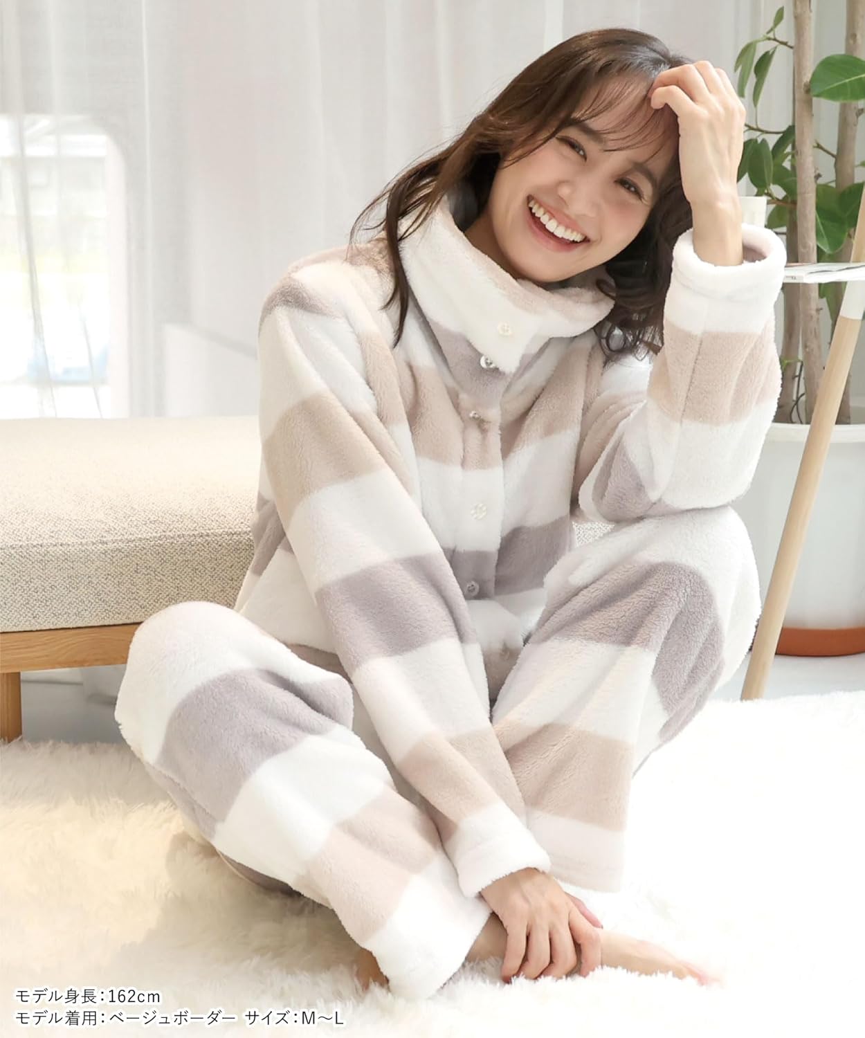 [ニシキ] パジャマ レディース 冬 もこもこ マイクロファー あったかい 長袖 前開き 2way襟 上下セット 長ズボン ルームウェア 部屋着