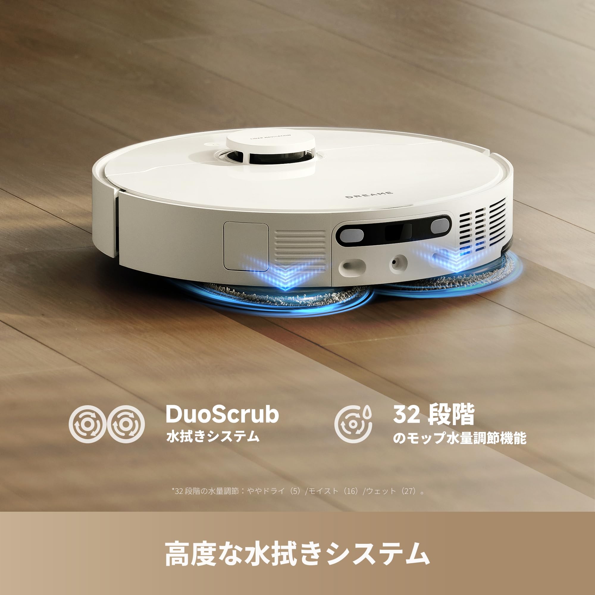 Amazon | dreame (ドリーミー) L10s Ultra Gen3 ロボット掃除機 吸引