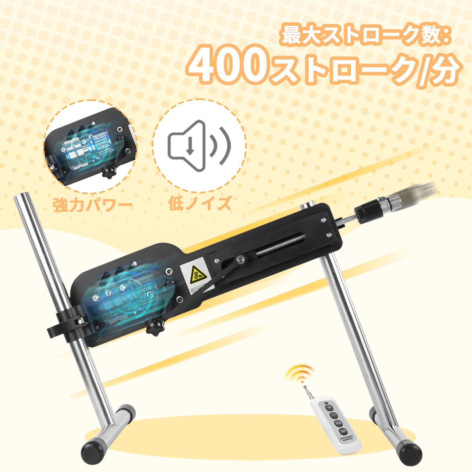 Amazon | ピストンマシーン,3XLRコネクター付き全自動セックスマシン
