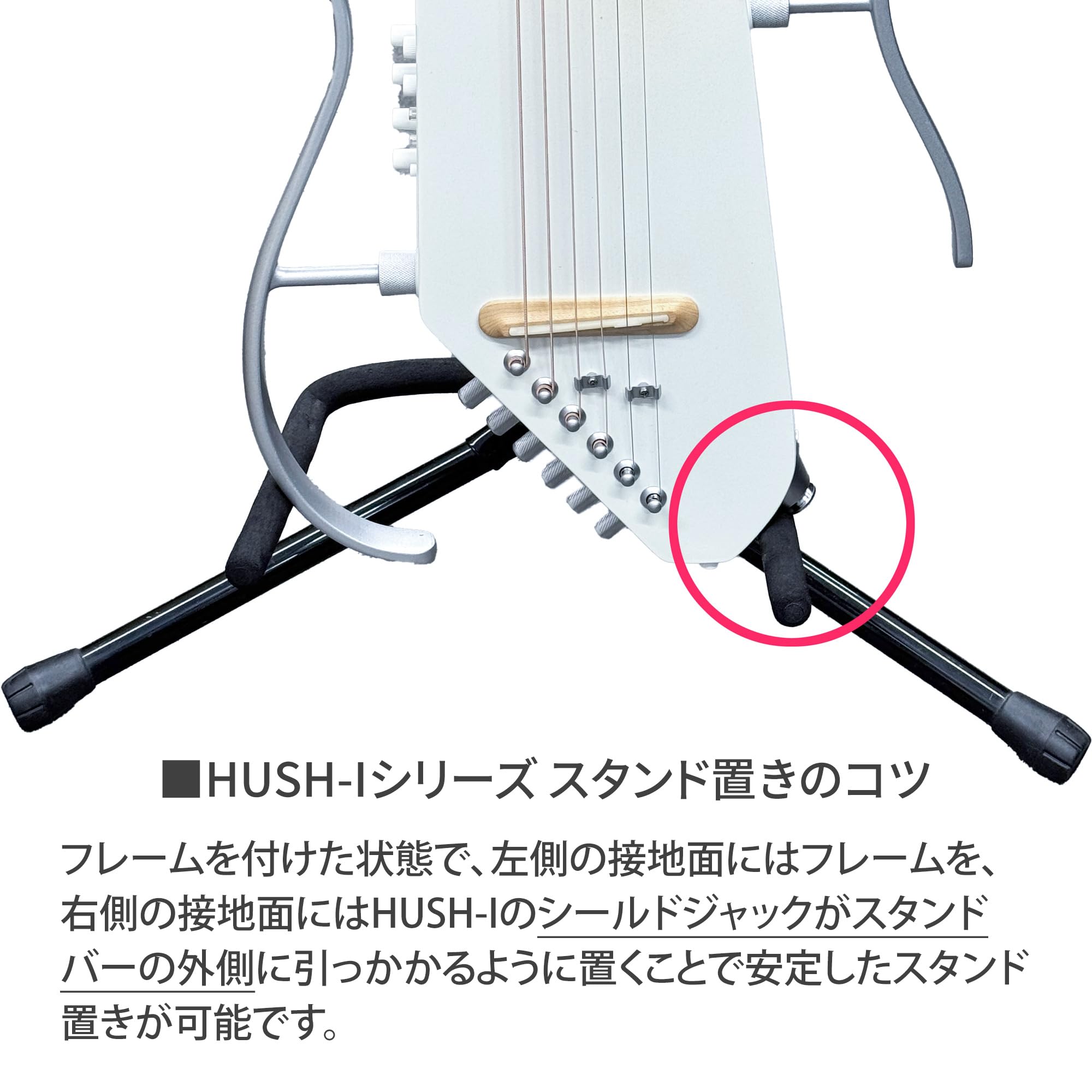 Amazon | Donner HUSH-I Pro スタンド付きセット サンバースト