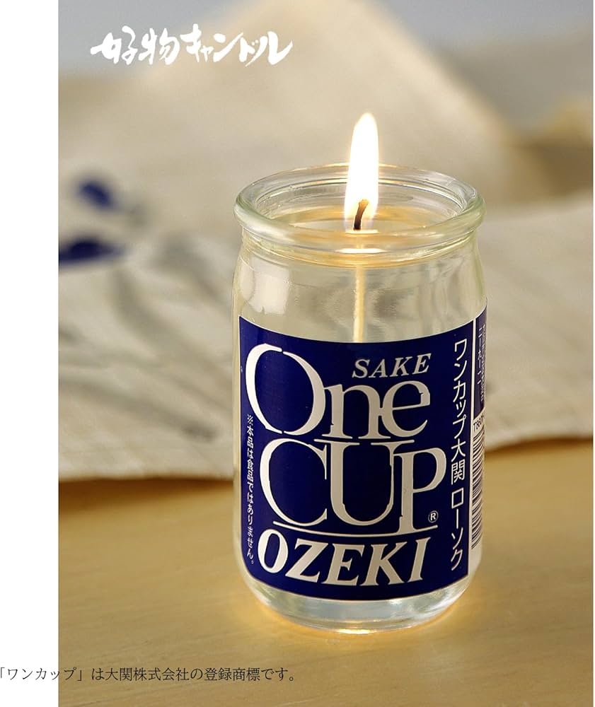 One Cup Ozeki Candle (japan import) : Amazon.ca: Home