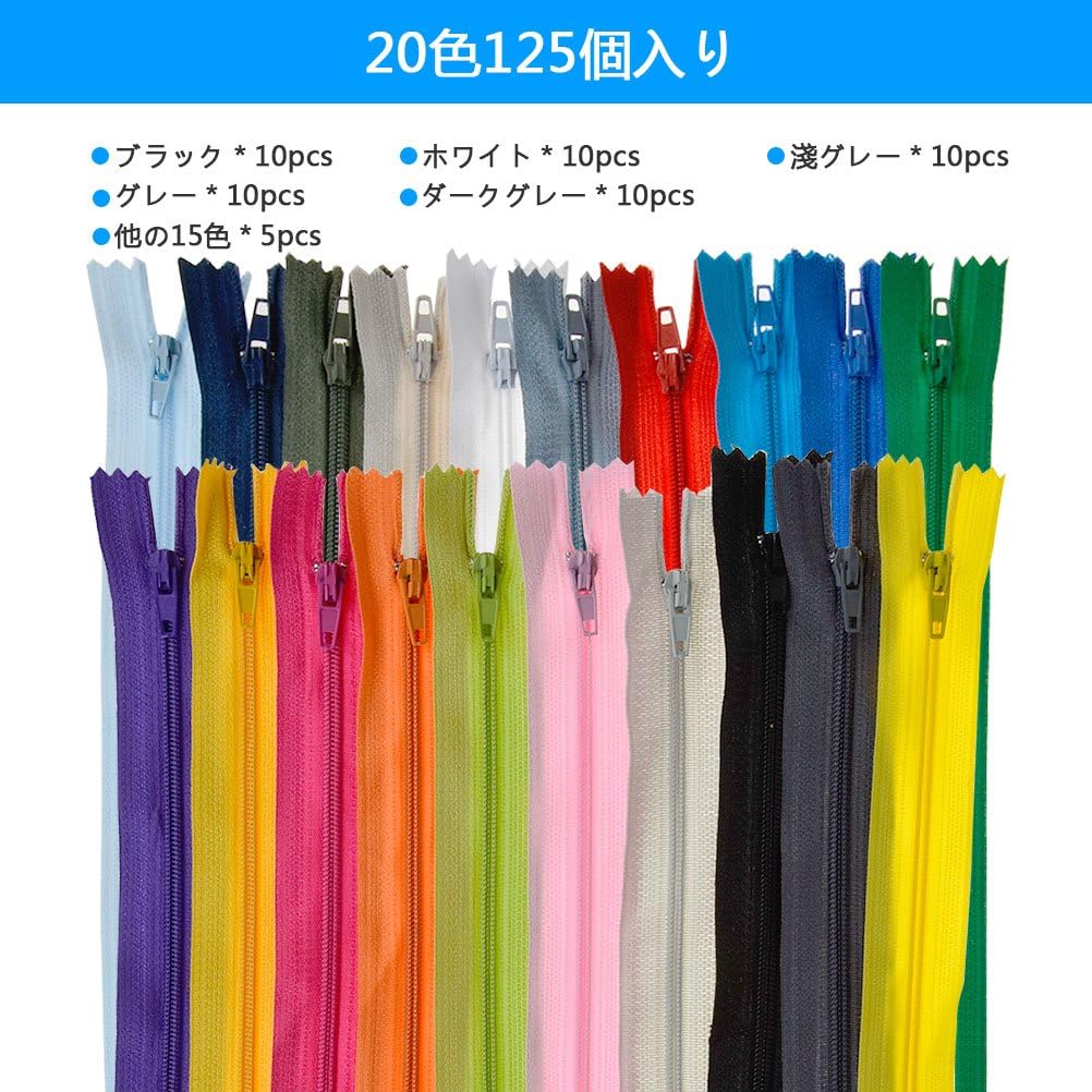 市場 Coolbotang 修理 ズボン セット手芸 カラーファスナー カラフル ジッパー ファスナー