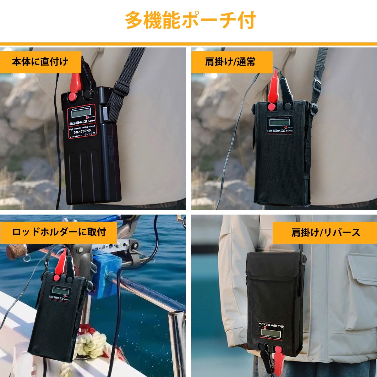 電動リールバッテリー 10400mAh DN1700NS 1年保証】公式 HEMAJUN 電動リールバッテリー 10400mAh 充電器