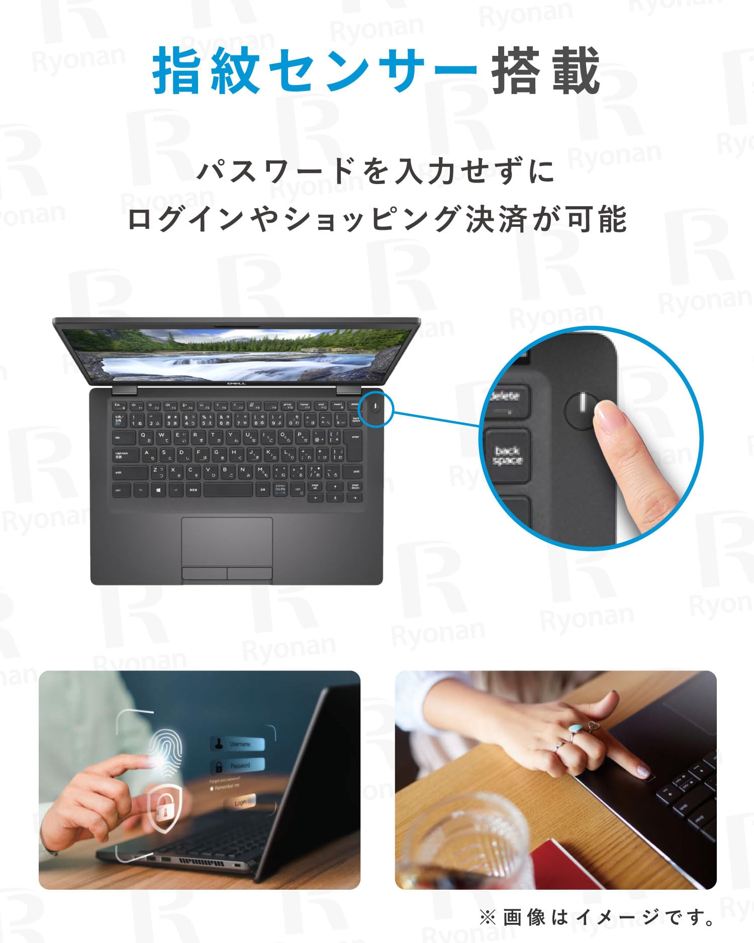 Amazon.co.jp: 【整備済み品】Dell Latitude 5400 14インチ ノート