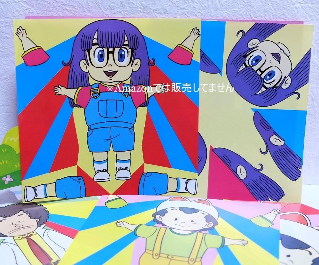 昭和レトロ ローテーブル Dr.スランプアラレちゃん 鳥山明 昭和レトロ ローテーブル Dr.スランプアラレちゃん 鳥山明 - センター